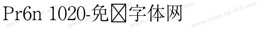Pr6n 1020字体转换